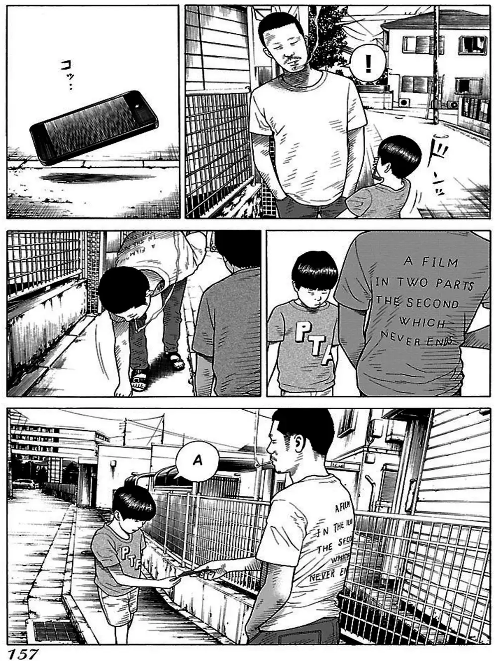 Truyện Tranh Dịch Vụ Trả Thù - The Scum Of Good And Evil trang 3