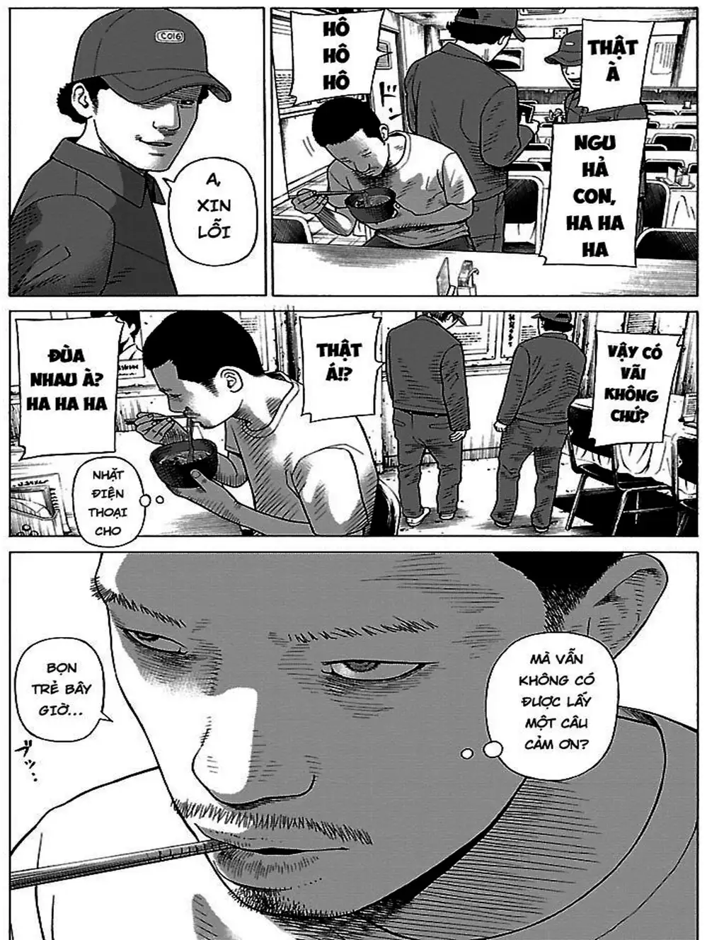 Truyện Tranh Dịch Vụ Trả Thù - The Scum Of Good And Evil trang 3