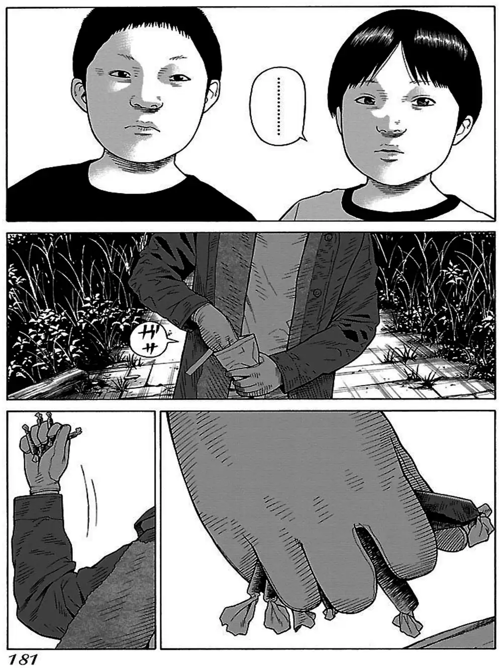 Truyện Tranh Dịch Vụ Trả Thù - The Scum Of Good And Evil trang 3