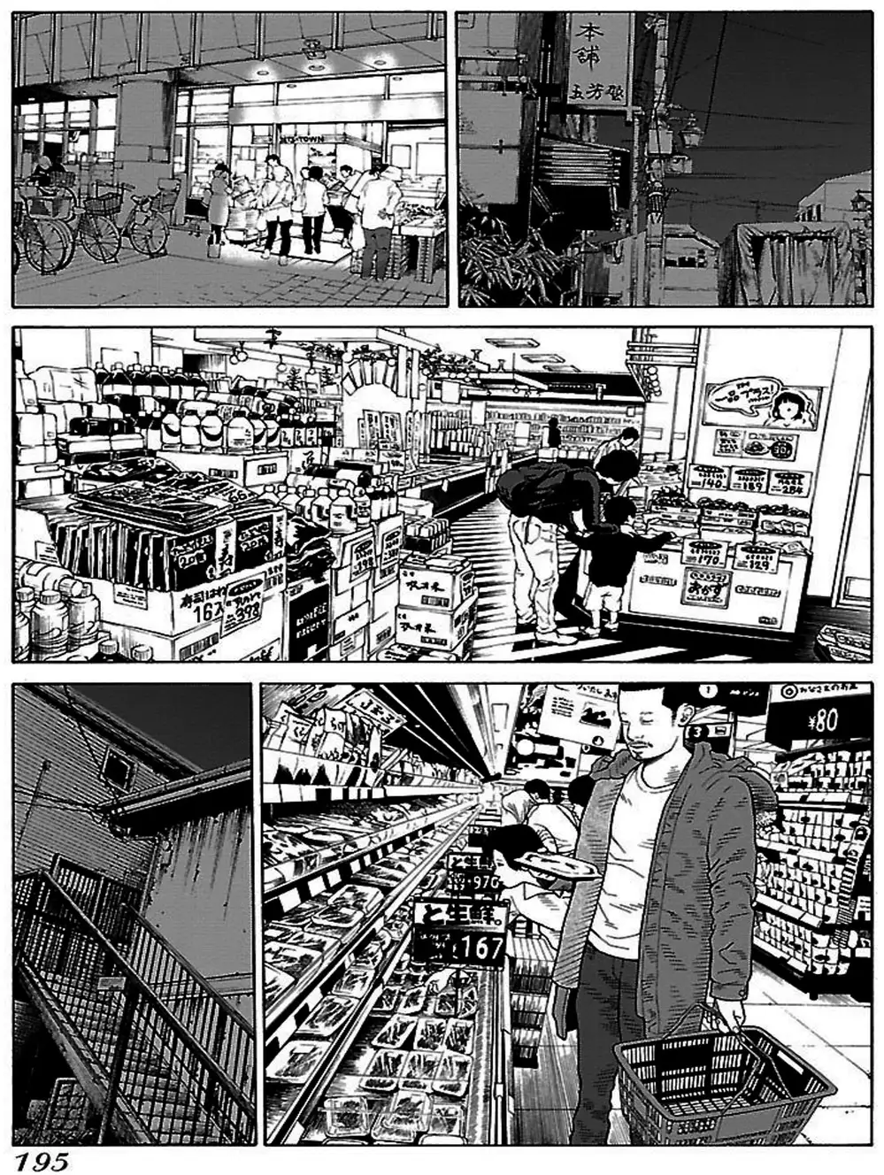 Truyện Tranh Dịch Vụ Trả Thù - The Scum Of Good And Evil trang 3