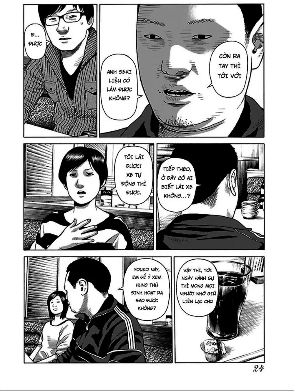 Truyện Tranh Dịch Vụ Trả Thù - The Scum Of Good And Evil trang 3