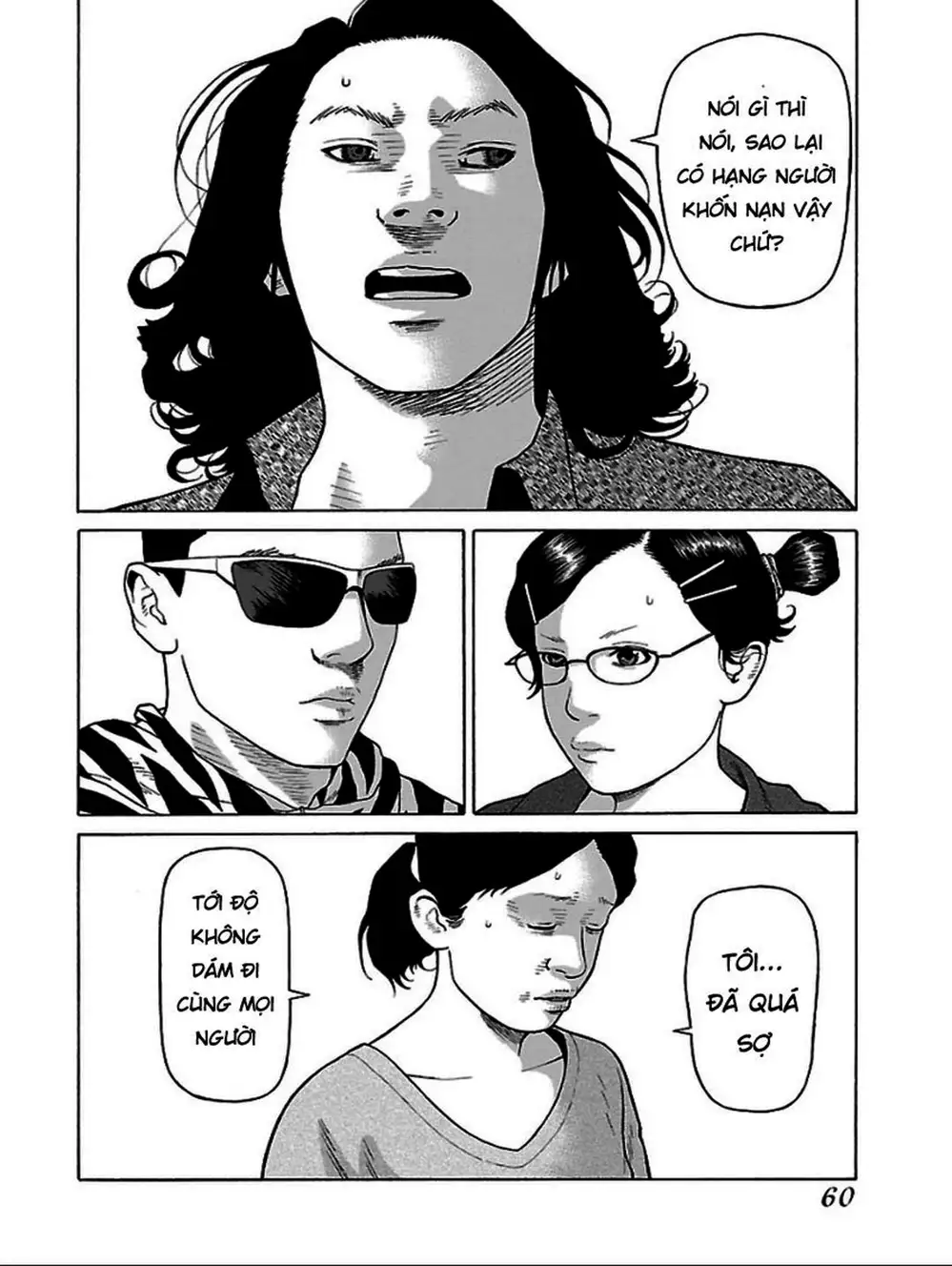 Truyện Tranh Dịch Vụ Trả Thù - The Scum Of Good And Evil trang 3