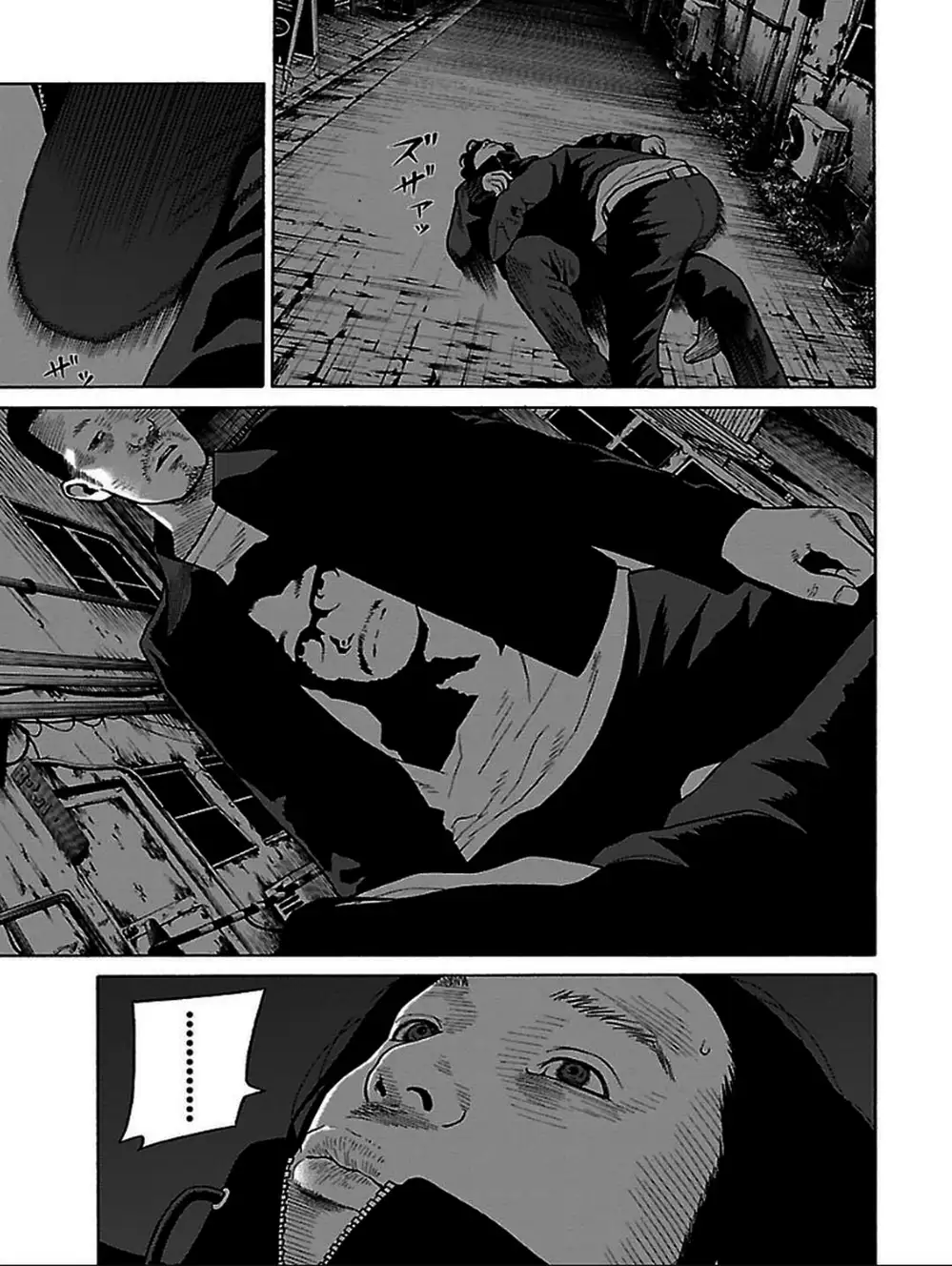 Truyện Tranh Dịch Vụ Trả Thù - The Scum Of Good And Evil trang 3