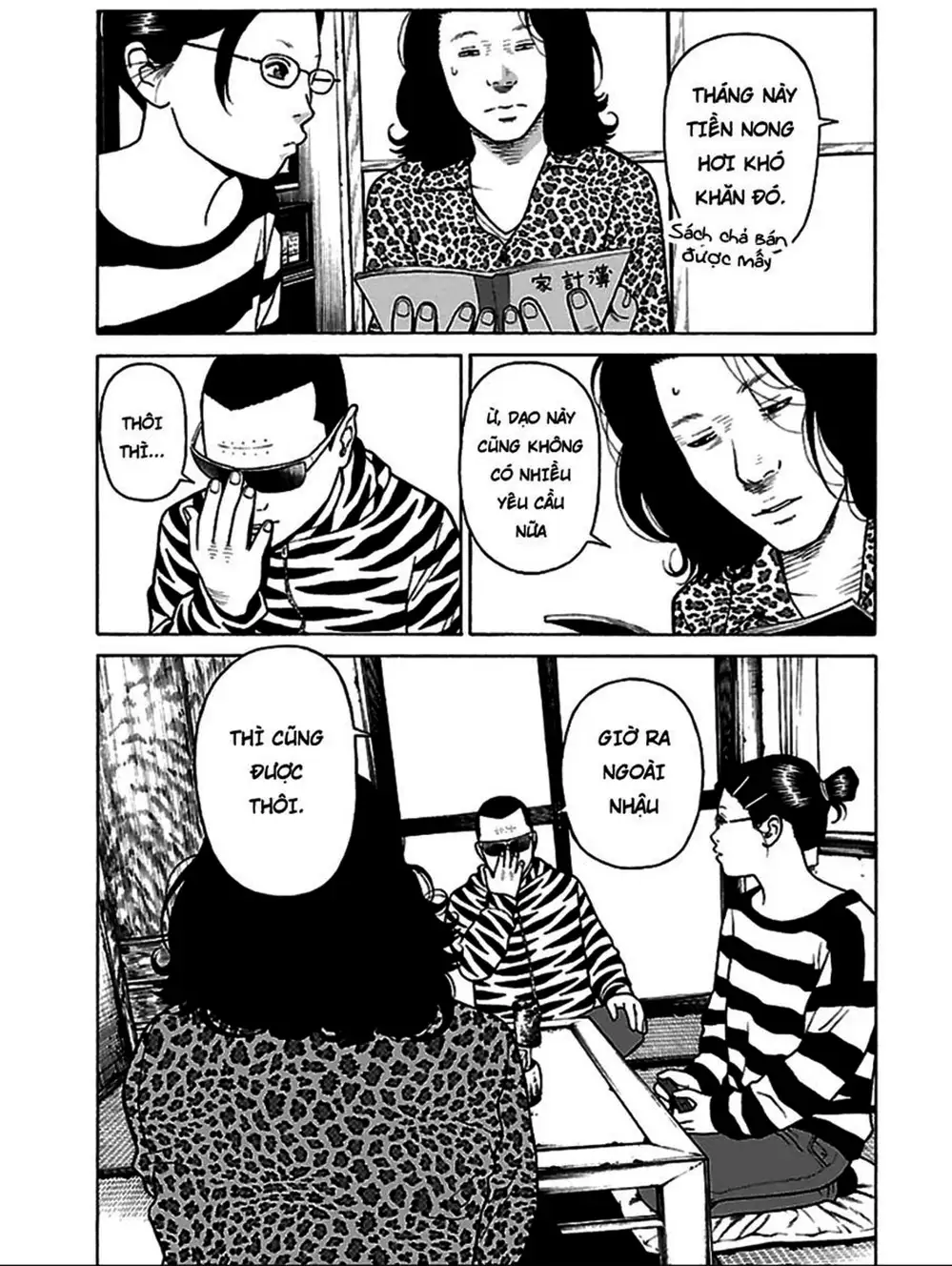 Truyện Tranh Dịch Vụ Trả Thù - The Scum Of Good And Evil trang 3