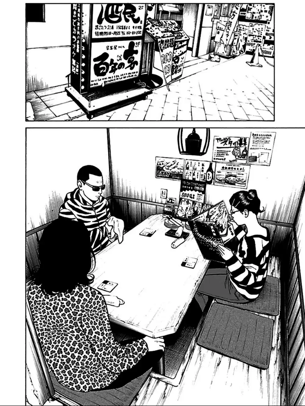 Truyện Tranh Dịch Vụ Trả Thù - The Scum Of Good And Evil trang 3