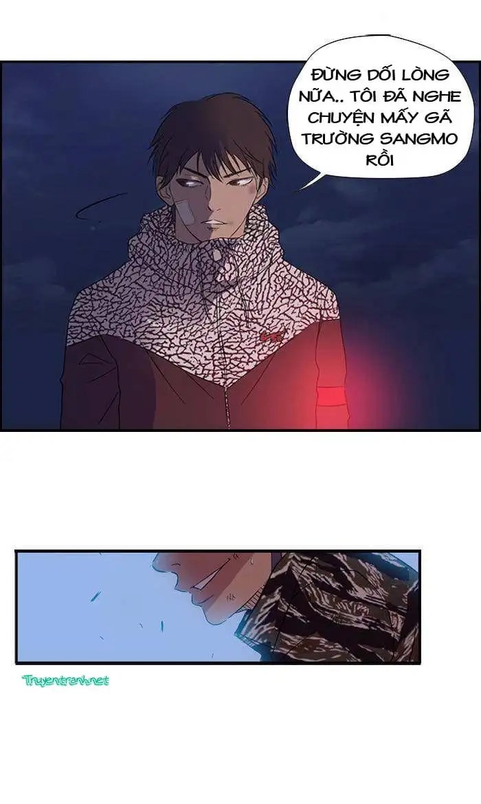 Truyện Tranh Thể Thao Cực Hạn - Wind Breaker trang 7