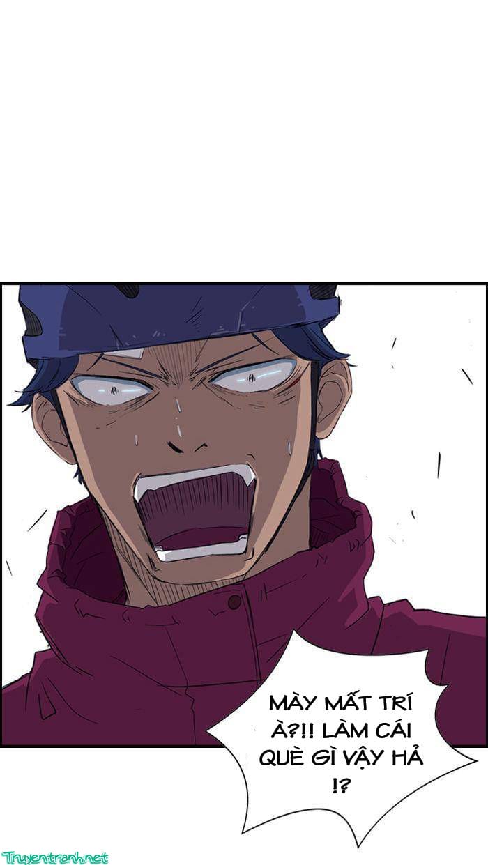 Truyện Tranh Thể Thao Cực Hạn - Wind Breaker trang 7