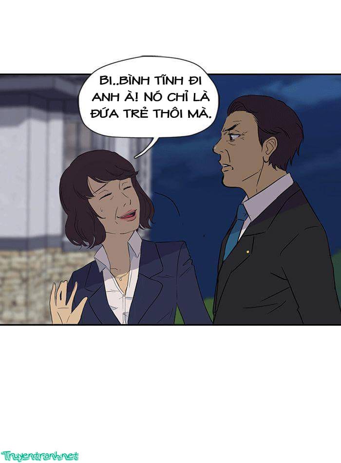 Truyện Tranh Thể Thao Cực Hạn - Wind Breaker trang 7