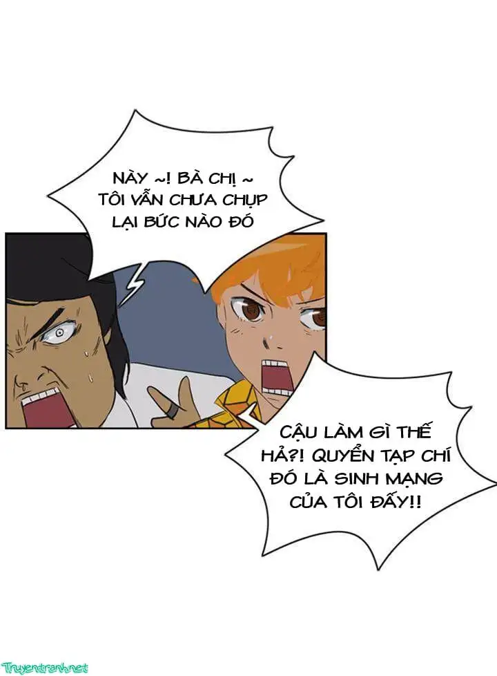 Truyện Tranh Thể Thao Cực Hạn - Wind Breaker trang 7