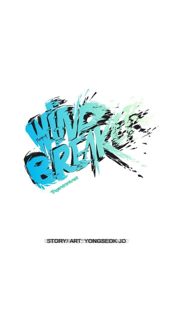 Truyện Tranh Thể Thao Cực Hạn - Wind Breaker trang 7