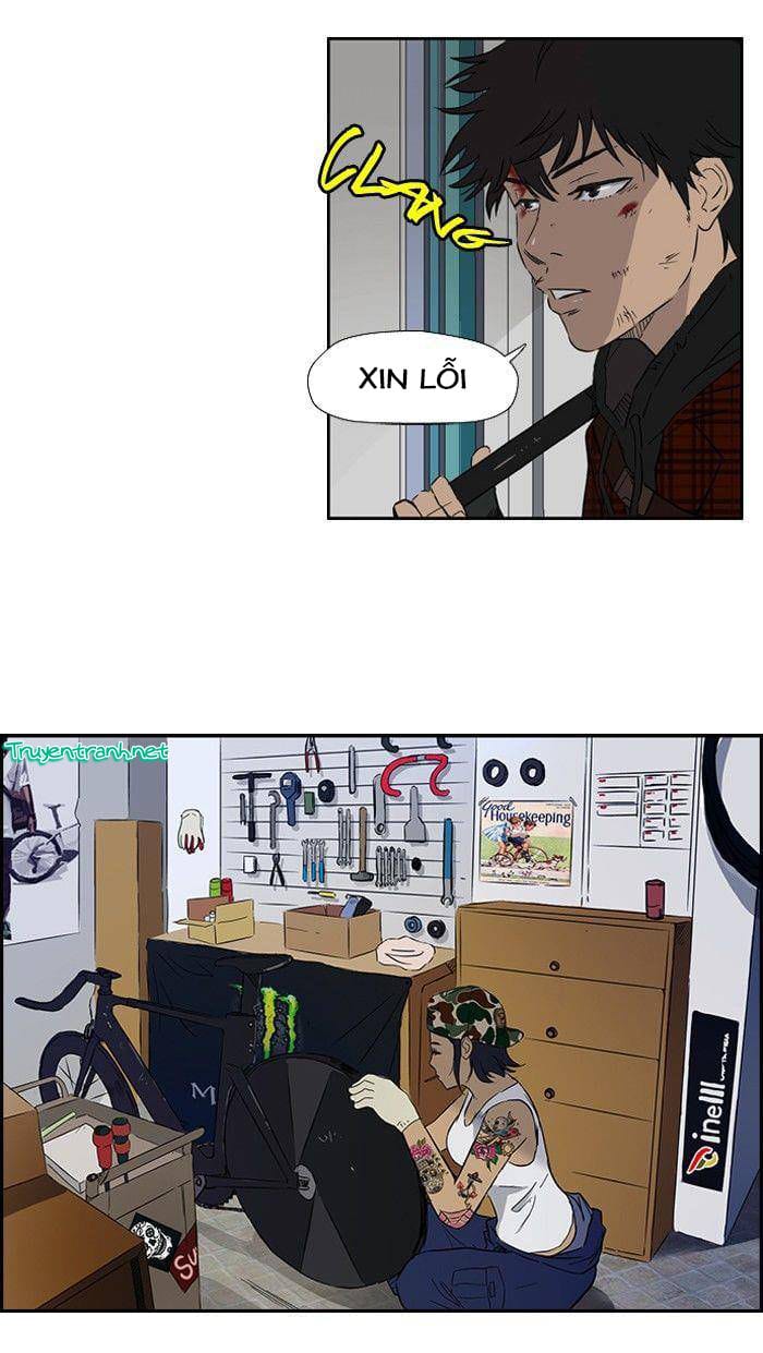 Truyện Tranh Thể Thao Cực Hạn - Wind Breaker trang 7