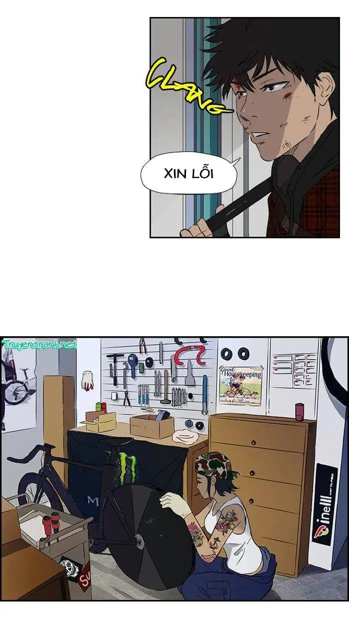 Truyện Tranh Thể Thao Cực Hạn - Wind Breaker trang 7