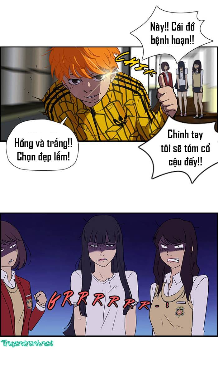 Truyện Tranh Thể Thao Cực Hạn - Wind Breaker trang 7