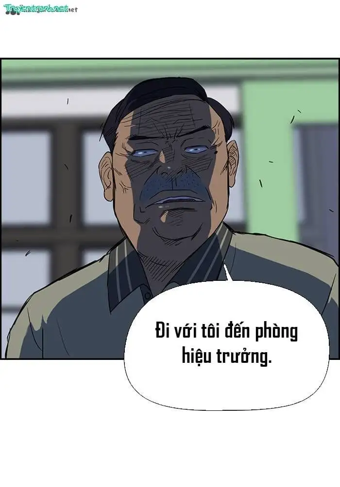 Truyện Tranh Thể Thao Cực Hạn - Wind Breaker trang 7