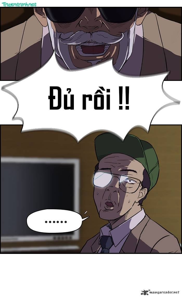 Truyện Tranh Thể Thao Cực Hạn - Wind Breaker trang 7