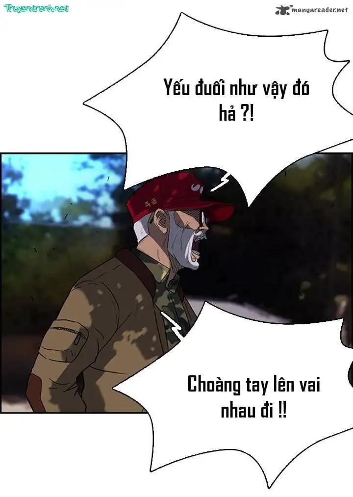 Truyện Tranh Thể Thao Cực Hạn - Wind Breaker trang 7