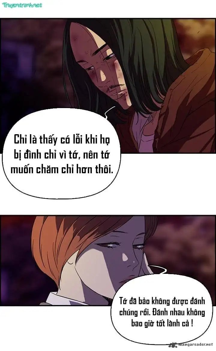 Truyện Tranh Thể Thao Cực Hạn - Wind Breaker trang 7