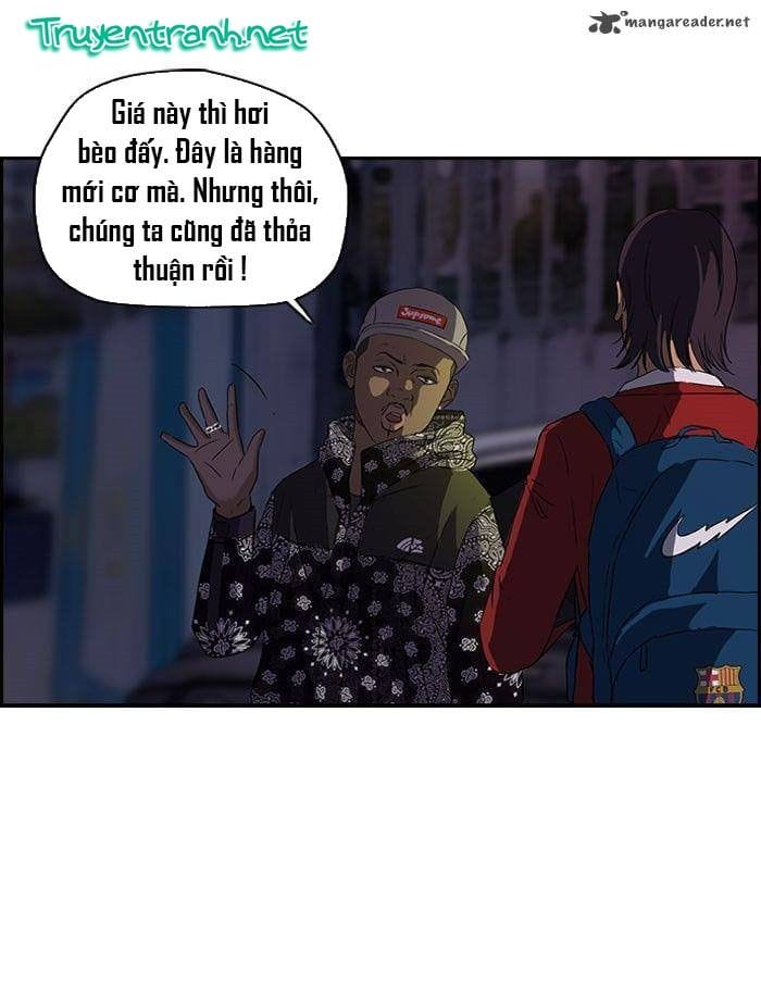 Truyện Tranh Thể Thao Cực Hạn - Wind Breaker trang 7
