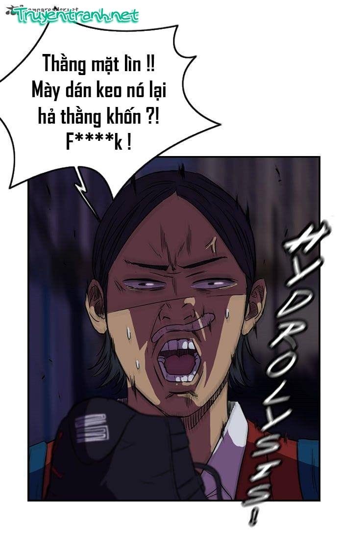 Truyện Tranh Thể Thao Cực Hạn - Wind Breaker trang 7