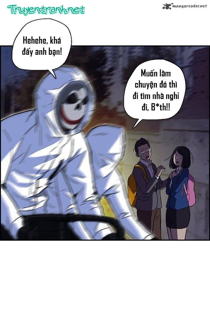 Truyện Tranh Thể Thao Cực Hạn - Wind Breaker trang 7