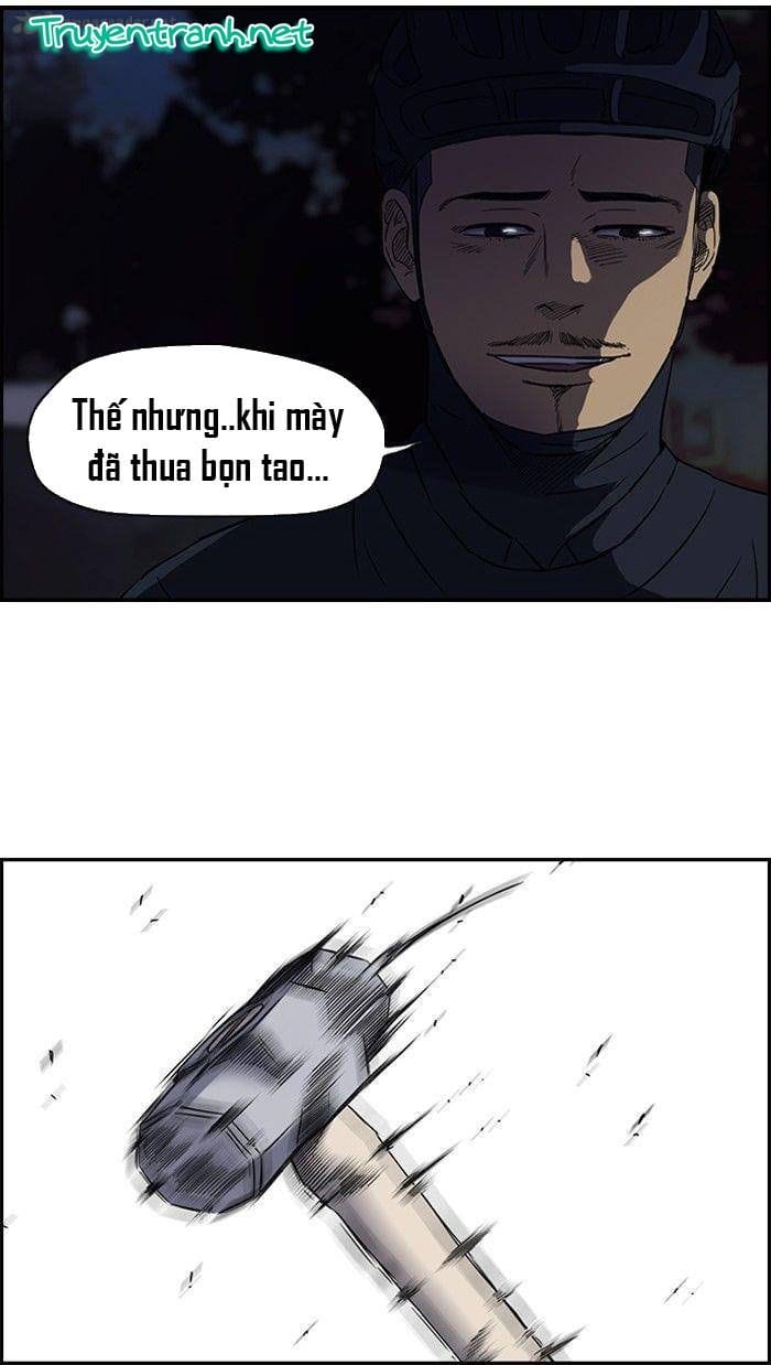 Truyện Tranh Thể Thao Cực Hạn - Wind Breaker trang 7