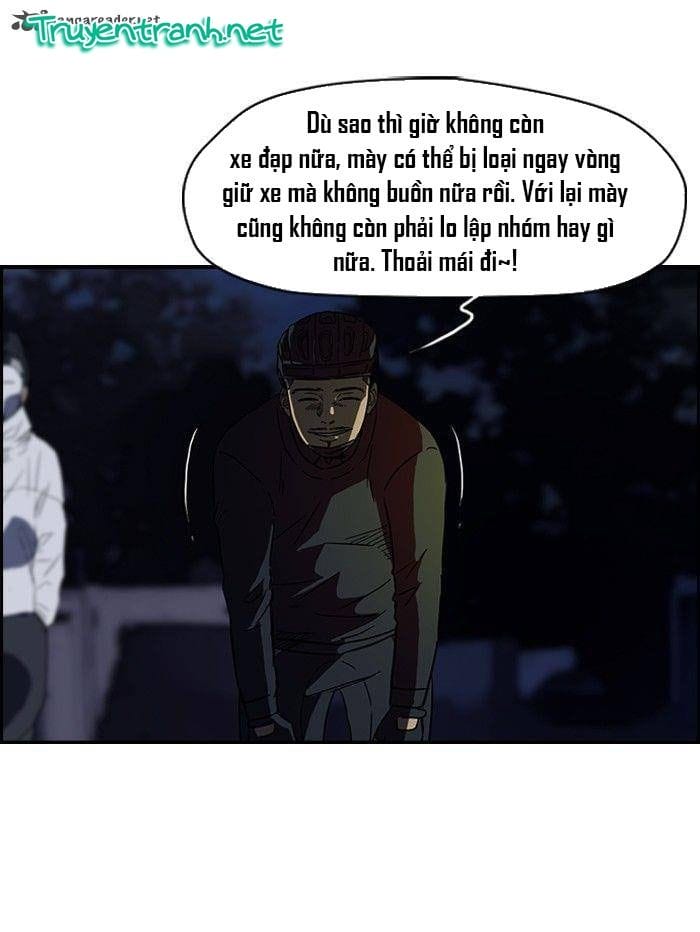 Truyện Tranh Thể Thao Cực Hạn - Wind Breaker trang 7