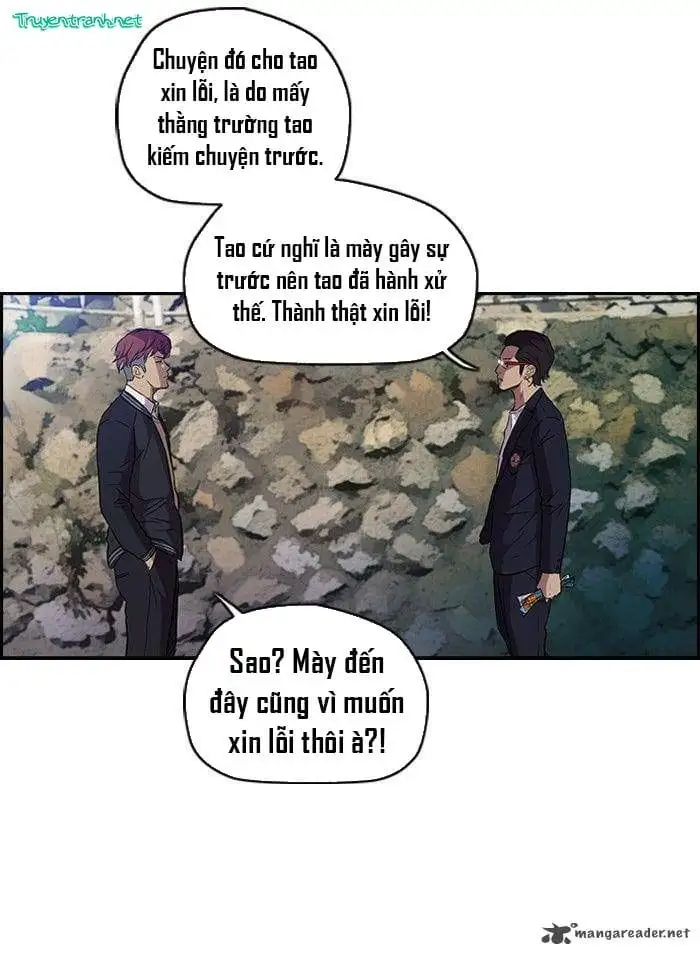 Truyện Tranh Thể Thao Cực Hạn - Wind Breaker trang 7