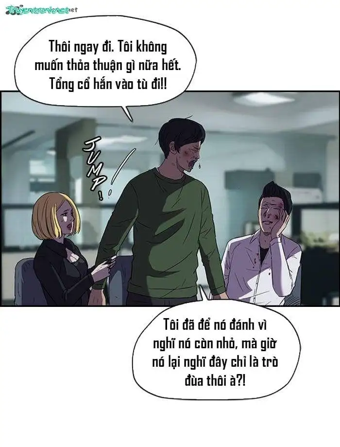 Truyện Tranh Thể Thao Cực Hạn - Wind Breaker trang 7