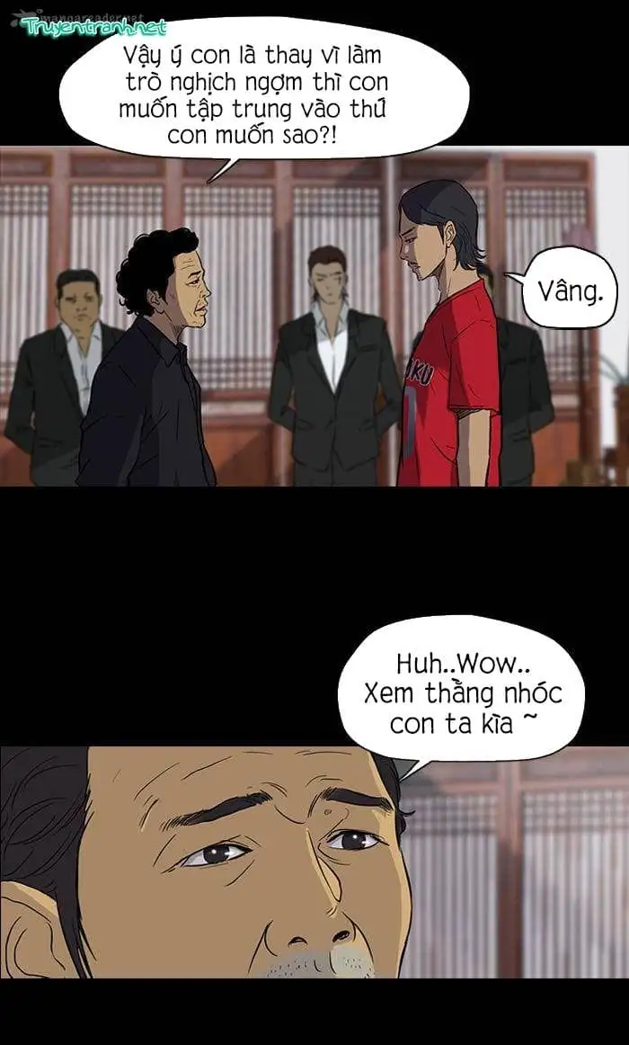 Truyện Tranh Thể Thao Cực Hạn - Wind Breaker trang 7