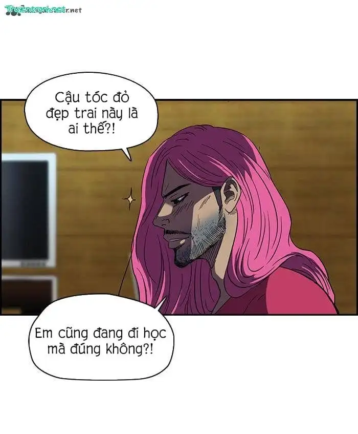 Truyện Tranh Thể Thao Cực Hạn - Wind Breaker trang 7