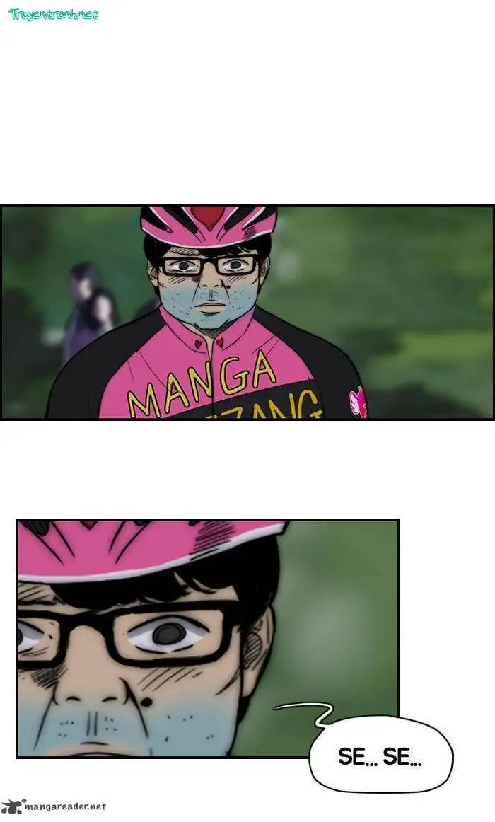 Truyện Tranh Thể Thao Cực Hạn - Wind Breaker trang 7