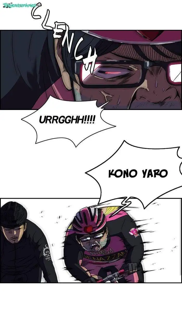 Truyện Tranh Thể Thao Cực Hạn - Wind Breaker trang 7