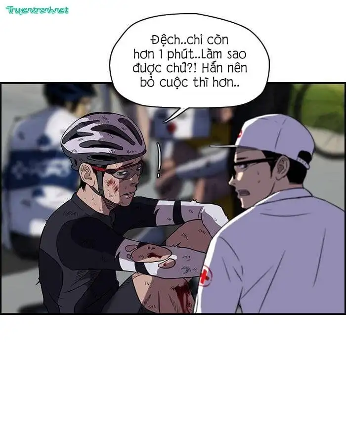 Truyện Tranh Thể Thao Cực Hạn - Wind Breaker trang 7
