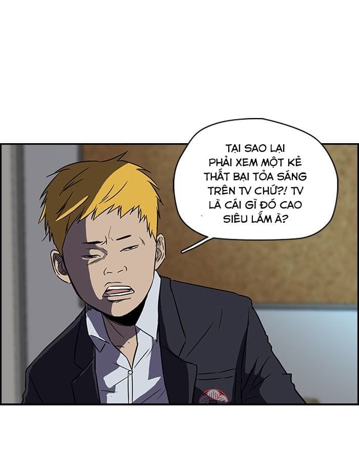 Truyện Tranh Thể Thao Cực Hạn - Wind Breaker trang 7