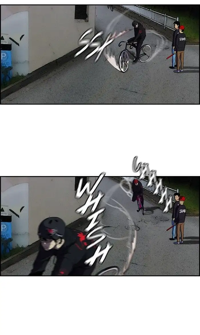 Truyện Tranh Thể Thao Cực Hạn - Wind Breaker trang 7