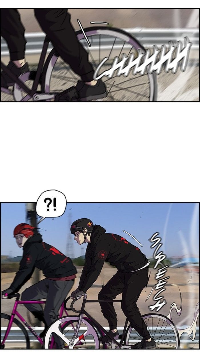 Truyện Tranh Thể Thao Cực Hạn - Wind Breaker trang 7