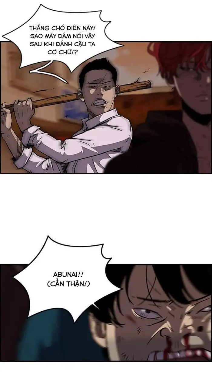 Truyện Tranh Thể Thao Cực Hạn - Wind Breaker trang 7