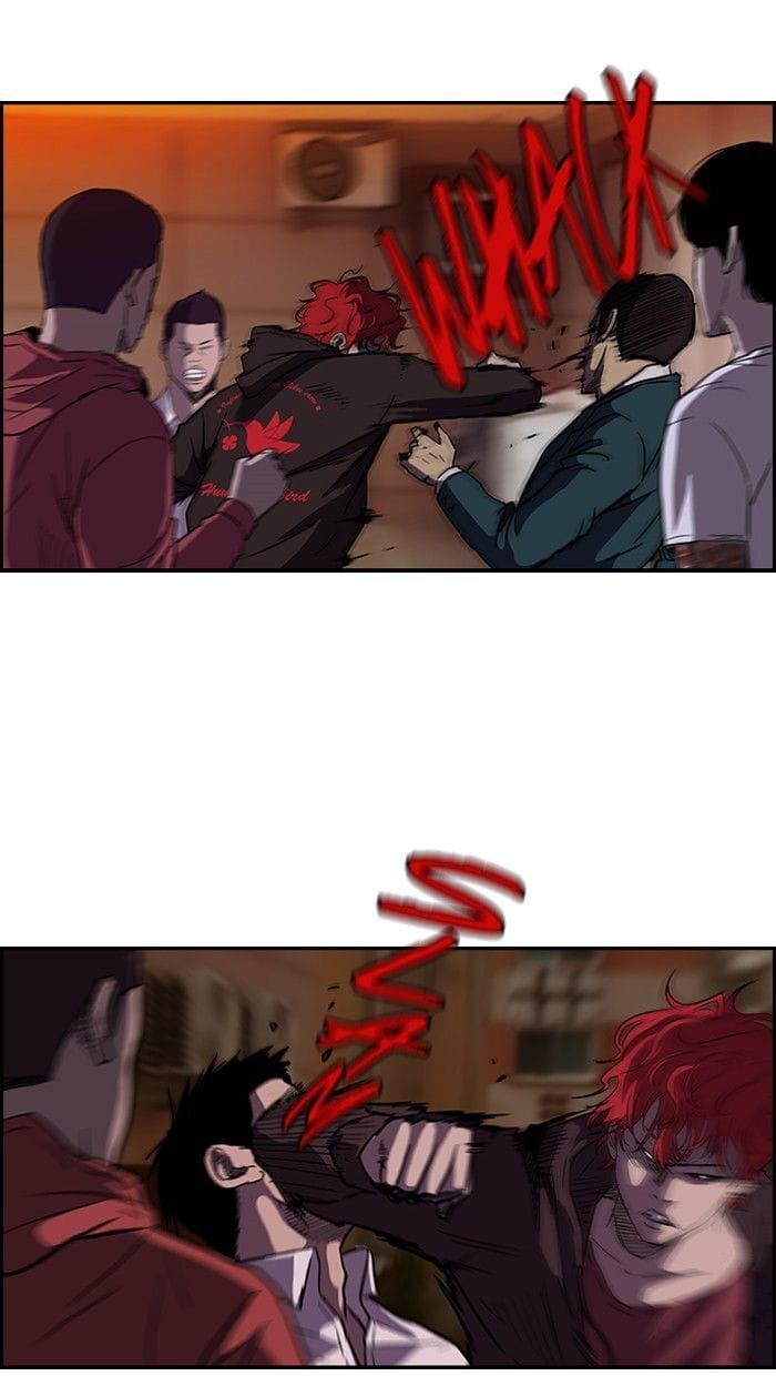 Truyện Tranh Thể Thao Cực Hạn - Wind Breaker trang 7