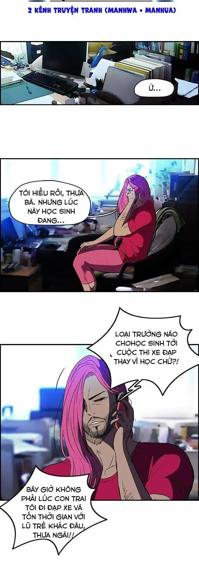 Truyện Tranh Thể Thao Cực Hạn - Wind Breaker trang 7