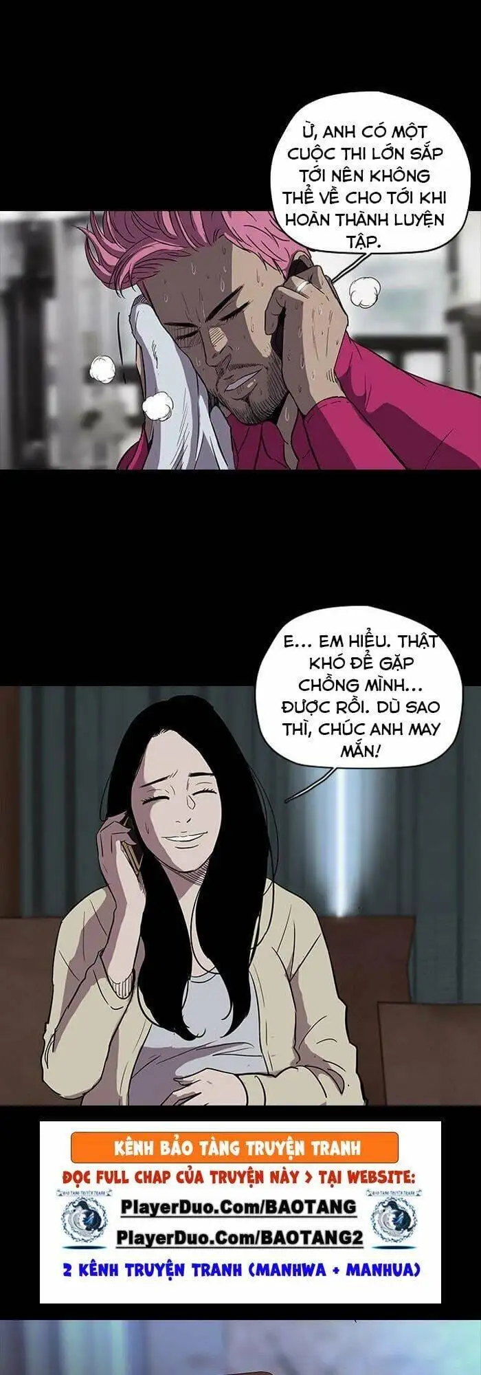 Truyện Tranh Thể Thao Cực Hạn - Wind Breaker trang 7