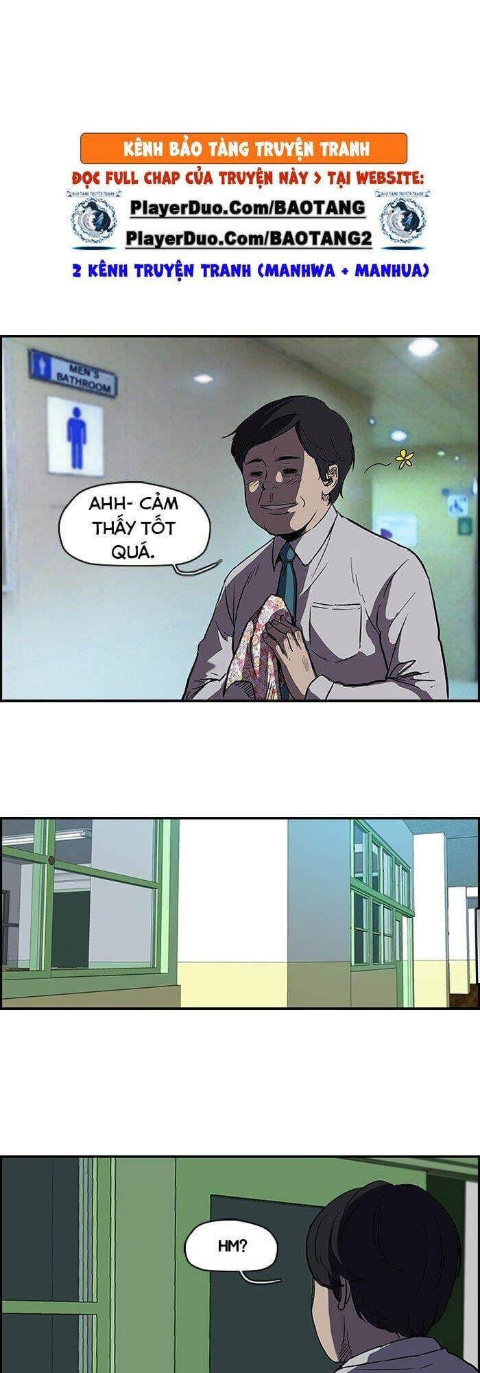 Truyện Tranh Thể Thao Cực Hạn - Wind Breaker trang 7