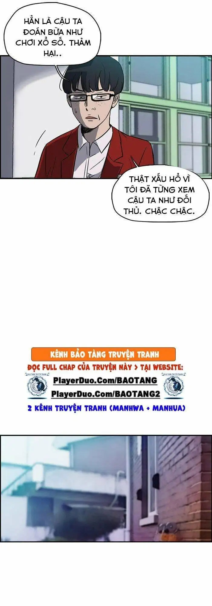 Truyện Tranh Thể Thao Cực Hạn - Wind Breaker trang 7