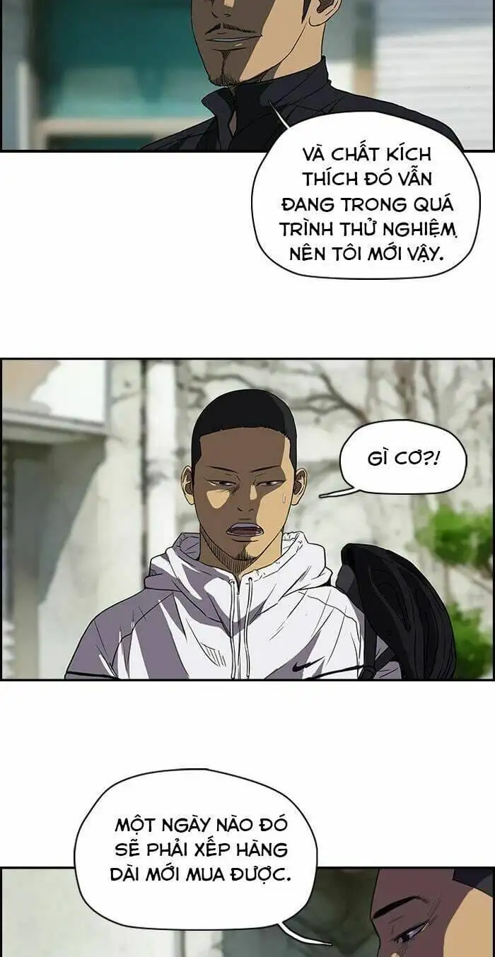 Truyện Tranh Thể Thao Cực Hạn - Wind Breaker trang 7