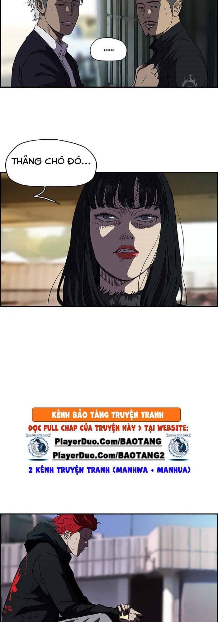 Truyện Tranh Thể Thao Cực Hạn - Wind Breaker trang 7