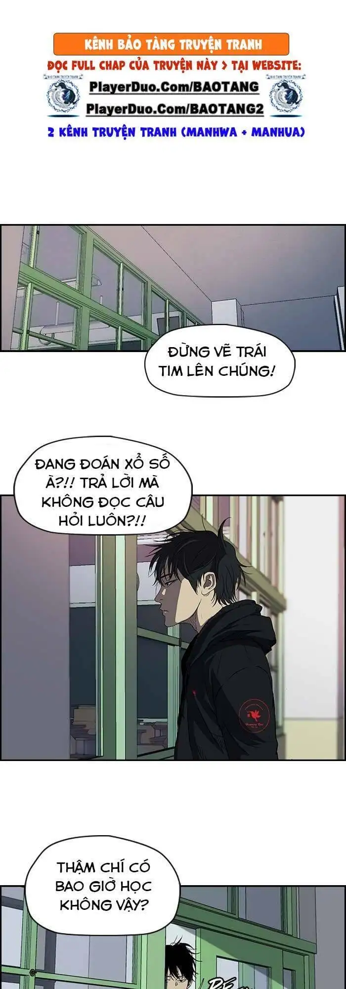 Truyện Tranh Thể Thao Cực Hạn - Wind Breaker trang 7