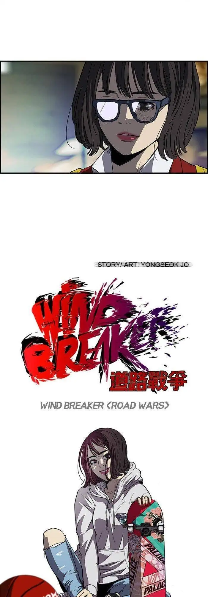 Truyện Tranh Thể Thao Cực Hạn - Wind Breaker trang 7