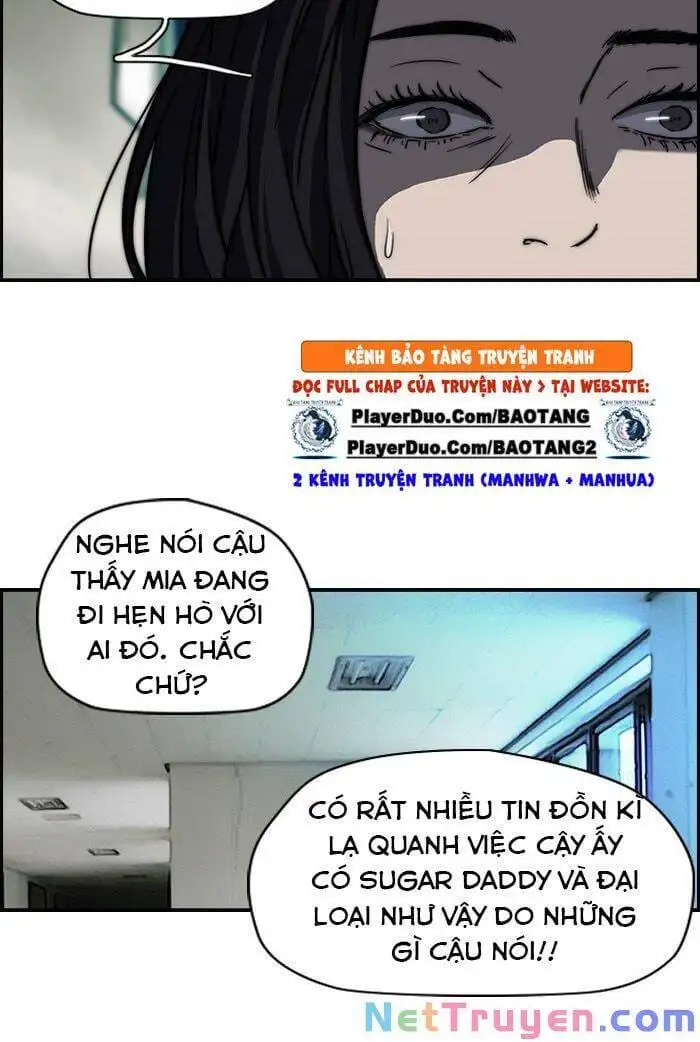 Truyện Tranh Thể Thao Cực Hạn - Wind Breaker trang 7