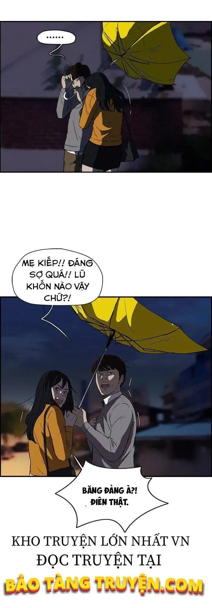 Truyện Tranh Thể Thao Cực Hạn - Wind Breaker trang 7