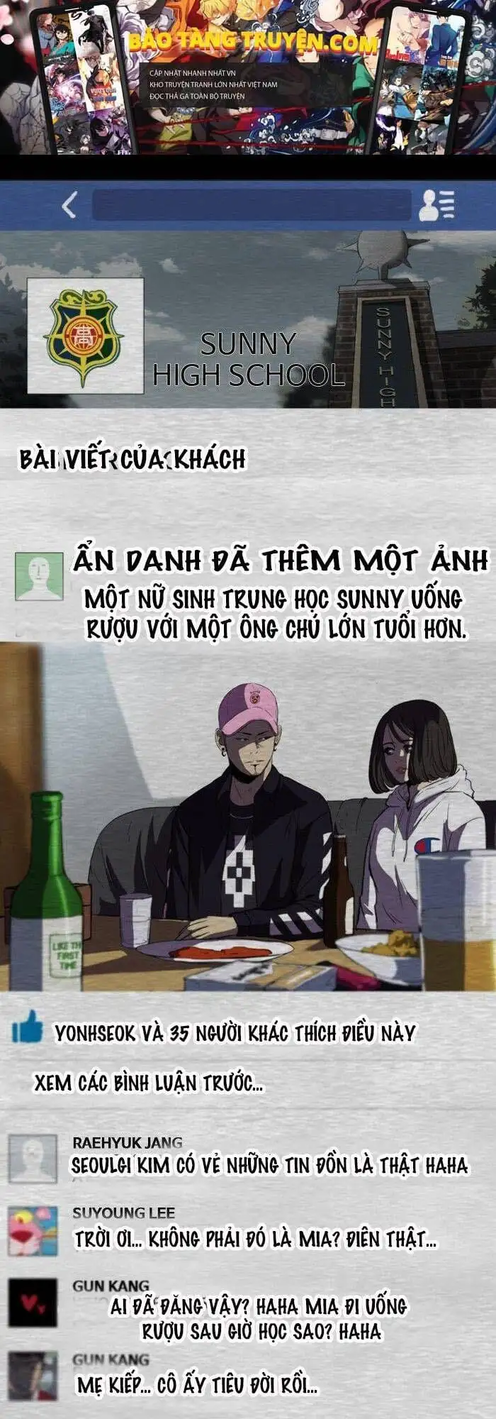 Truyện Tranh Thể Thao Cực Hạn - Wind Breaker trang 7