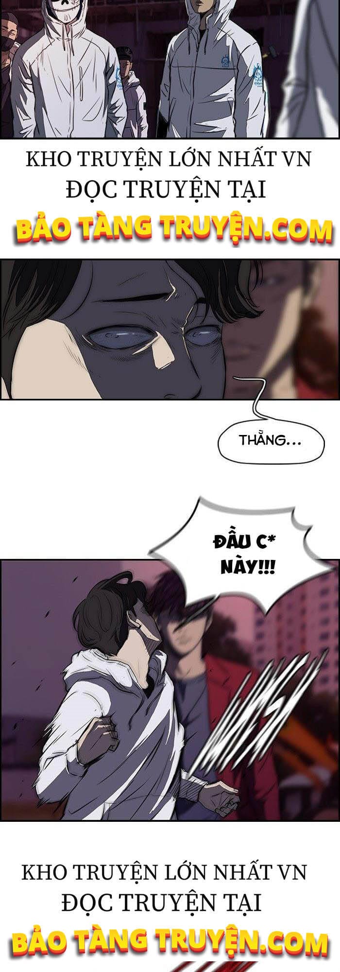 Truyện Tranh Thể Thao Cực Hạn - Wind Breaker trang 7